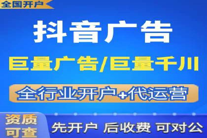 信息流大师案例：打造爆款内容的秘诀